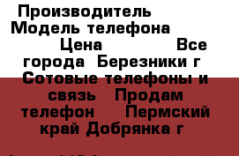 Iphone 5s › Производитель ­ Apple › Модель телефона ­ Iphone 5s › Цена ­ 15 000 - Все города, Березники г. Сотовые телефоны и связь » Продам телефон   . Пермский край,Добрянка г.